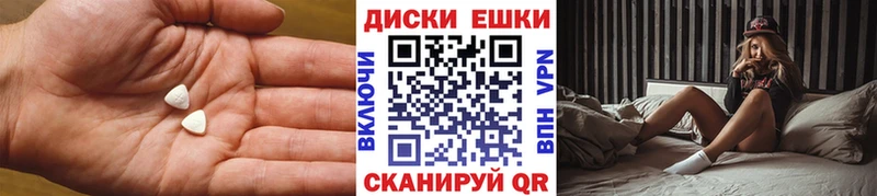 Экстази louis Vuitton  Купить закладки  Макарьев 