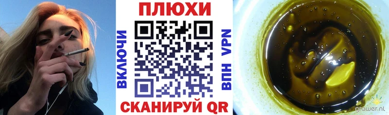 Купить  Макарьев  ГАШ VHQ 