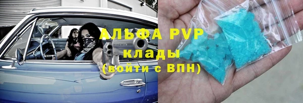 каннабис Каменка