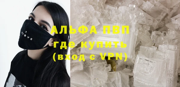каннабис Каменка