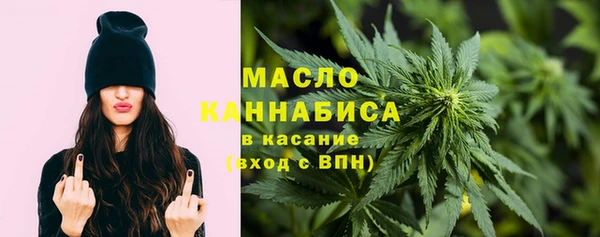 jwh Каменск-Шахтинский
