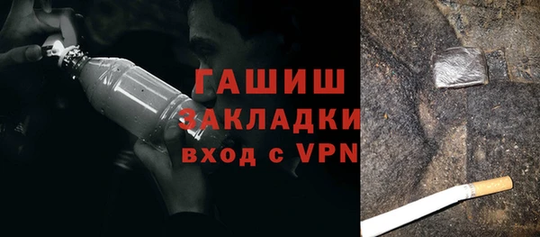 jwh Каменск-Шахтинский