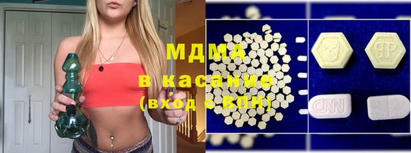 jwh Каменск-Шахтинский