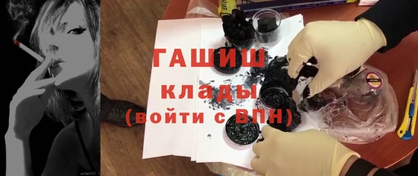 jwh Каменск-Шахтинский