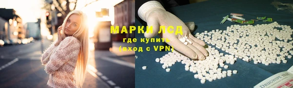 jwh Каменск-Шахтинский