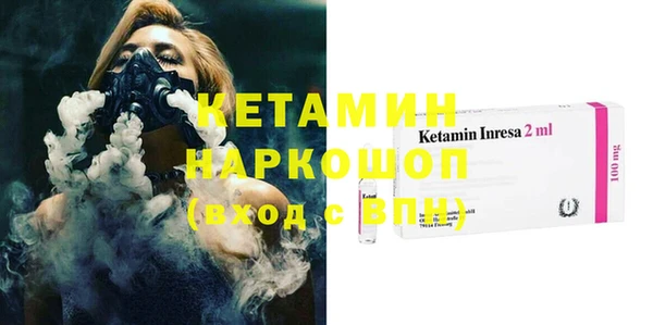каннабис Каменка