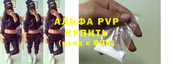 jwh Каменск-Шахтинский