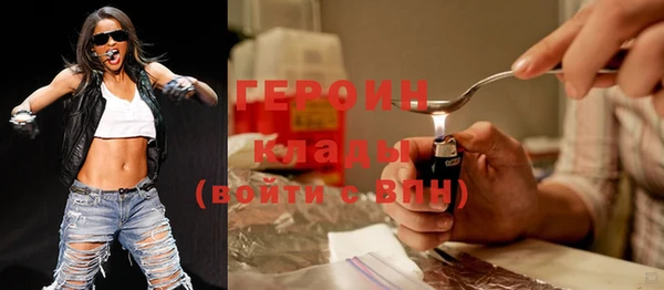 ECSTASY Каменногорск