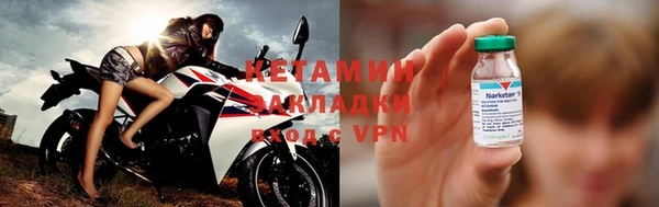 jwh Каменск-Шахтинский