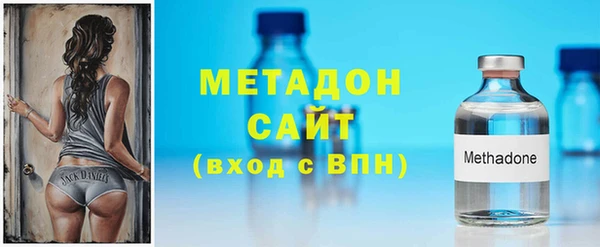 jwh Каменск-Шахтинский