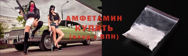 каннабис Каменка