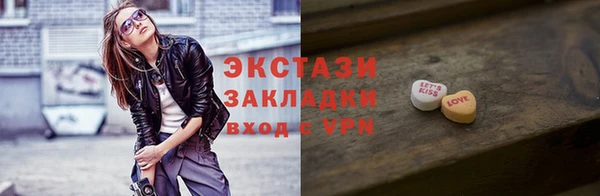 jwh Каменск-Шахтинский