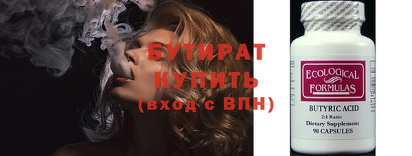 каннабис Каменка