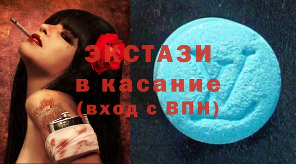 каннабис Каменка