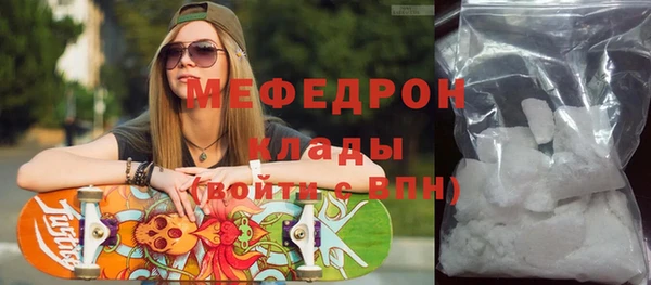 каннабис Каменка