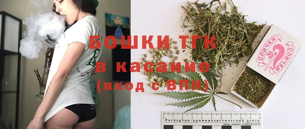 jwh Каменск-Шахтинский