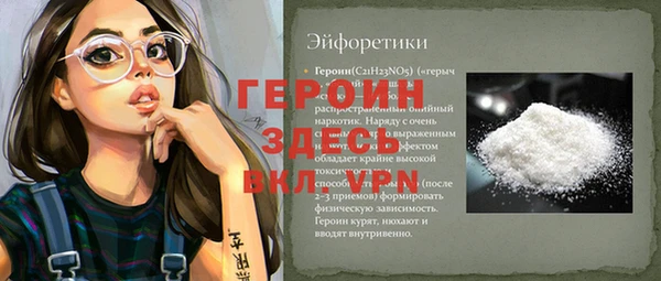 каннабис Каменка