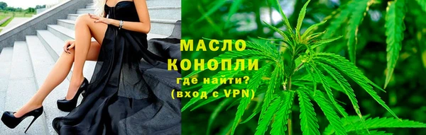 каннабис Каменка