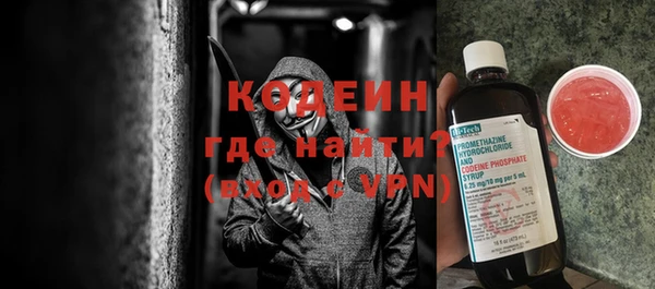 каннабис Каменка