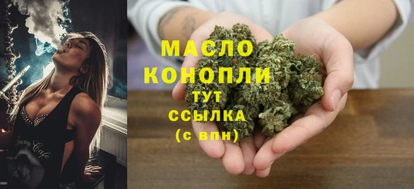 jwh Каменск-Шахтинский