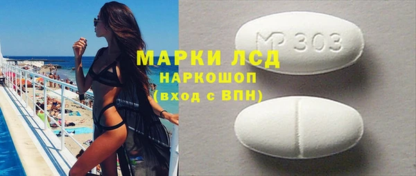 каннабис Каменка
