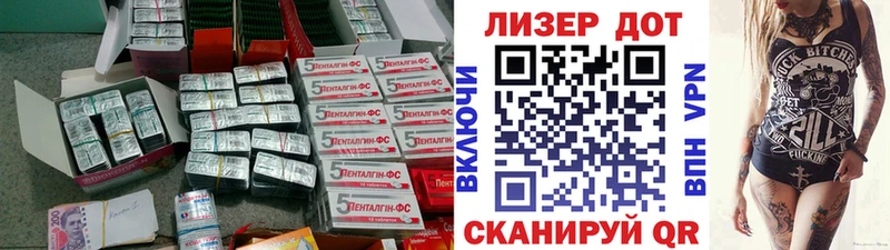Купить закладки  Макарьев  Лсд 25 экстази кислота 